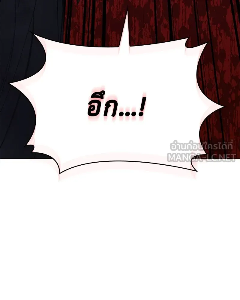 หน้า 204