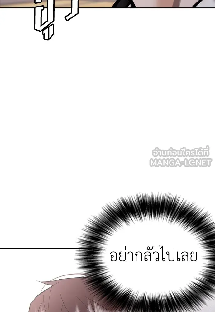 หน้า 156