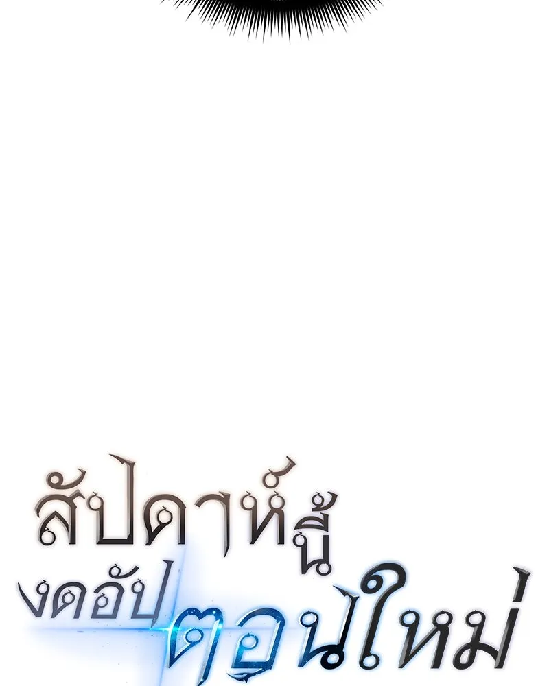 หน้า 161