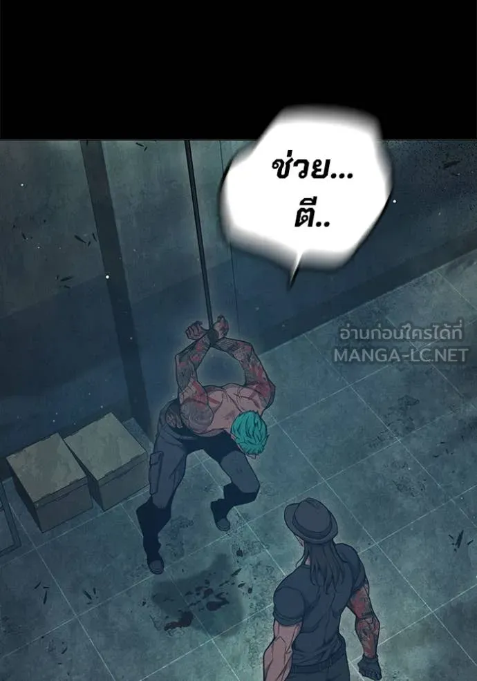 หน้า 201