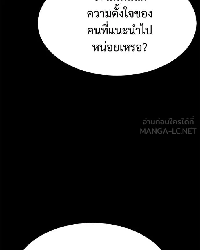 หน้า 135