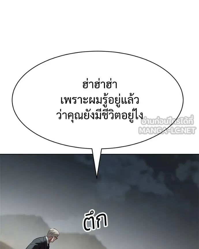 หน้า 206