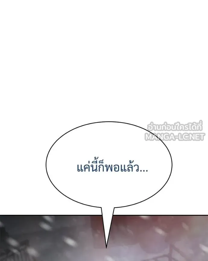 หน้า 156