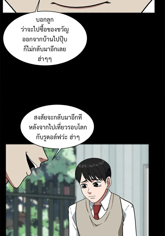 หน้า 118
