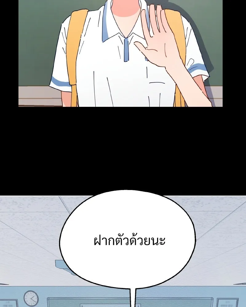 หน้า 128