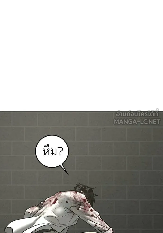 หน้า 137