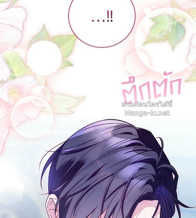 หน้า 164