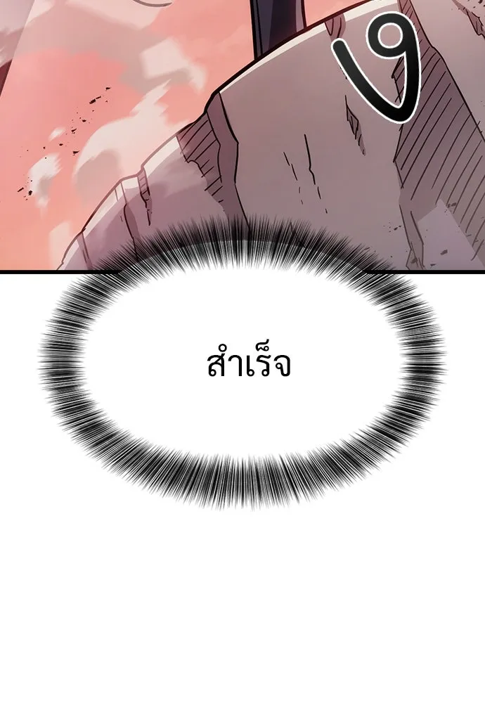หน้า 134