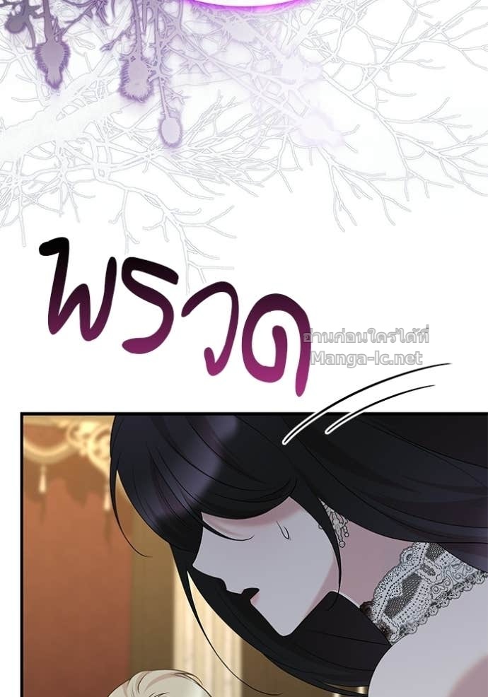 หน้า 100