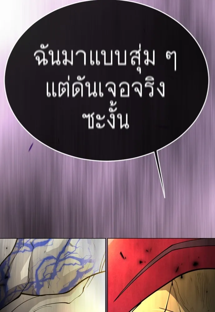 หน้า 199