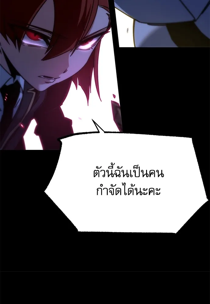 หน้า 122