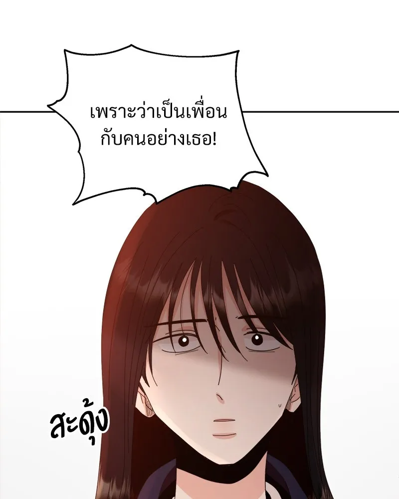 หน้า 131