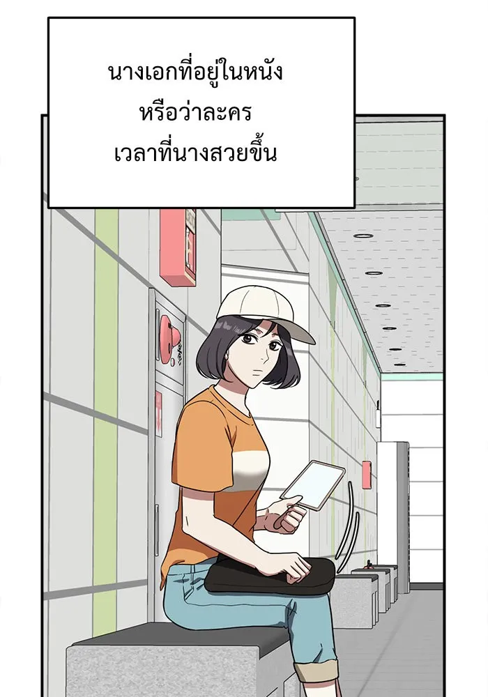 หน้า 64
