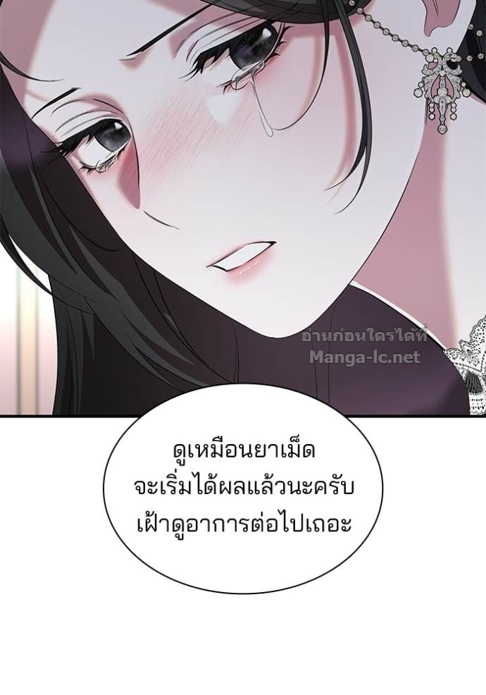 หน้า 95