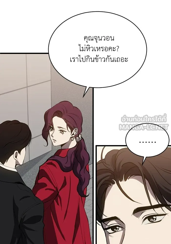 หน้า 72