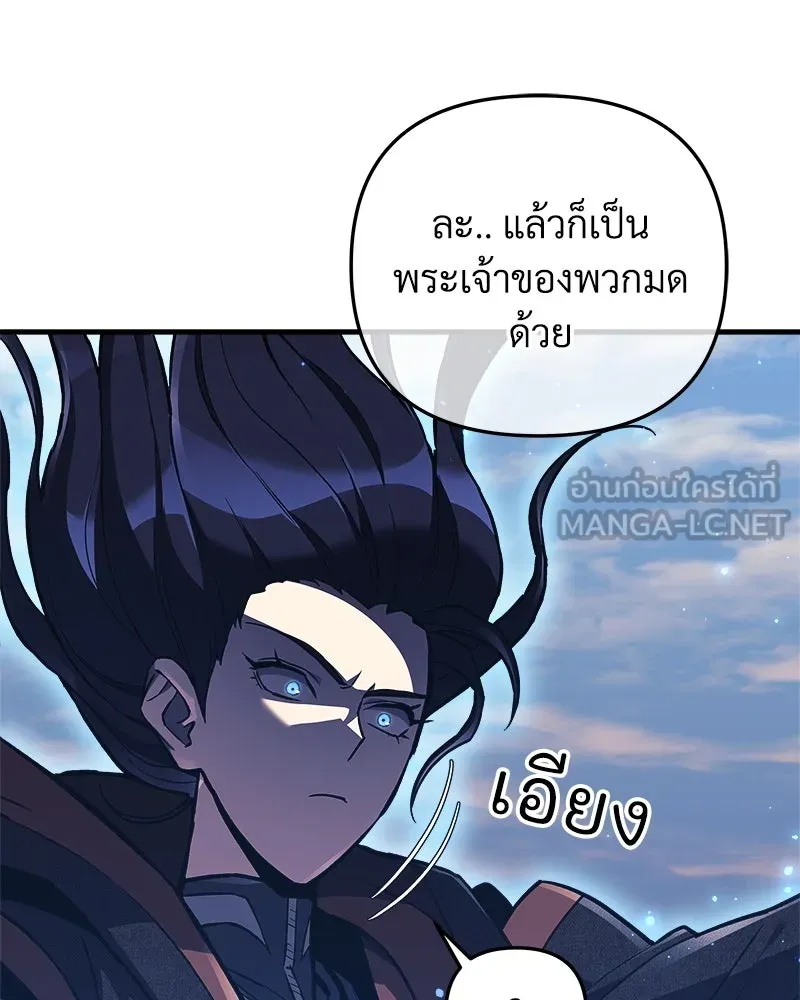 หน้า 90