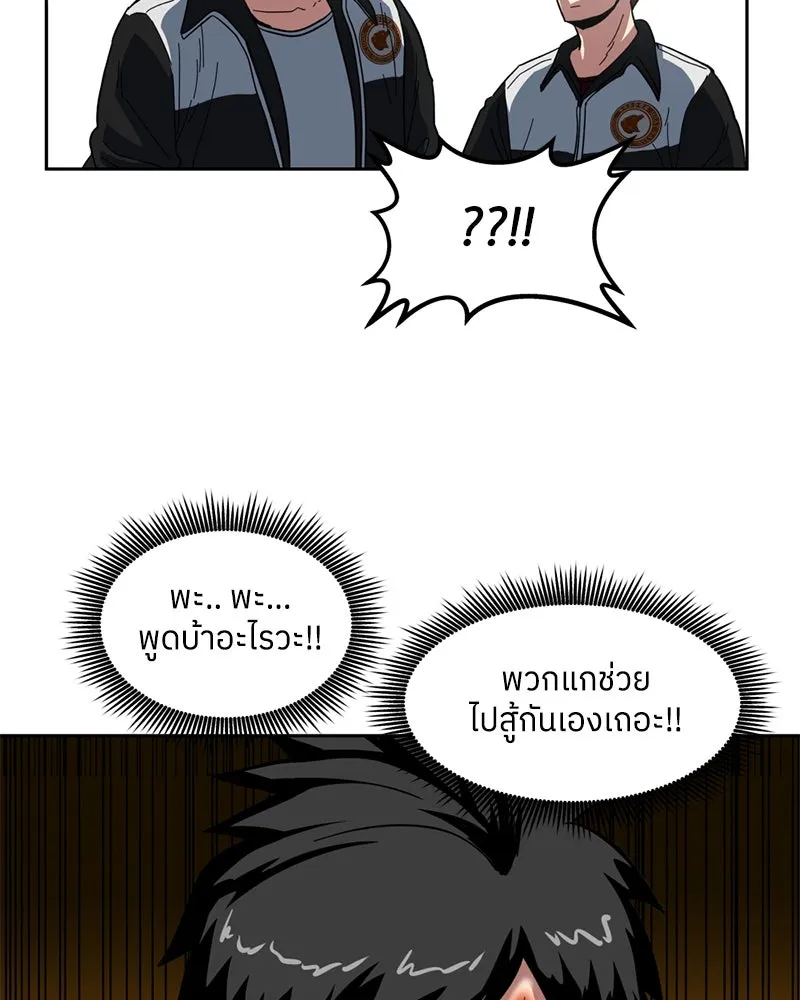 หน้า 175