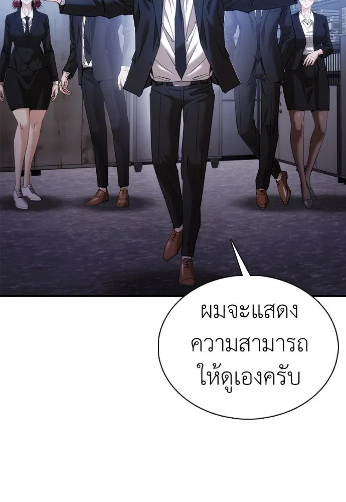 หน้า 152