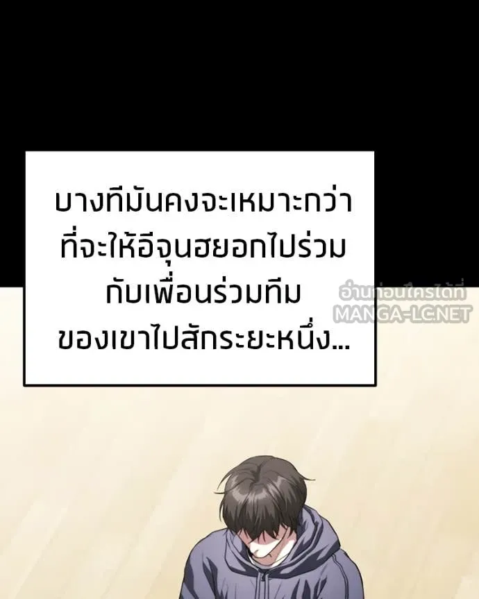 หน้า 151