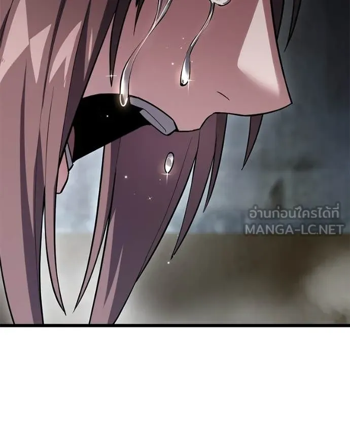 หน้า 85