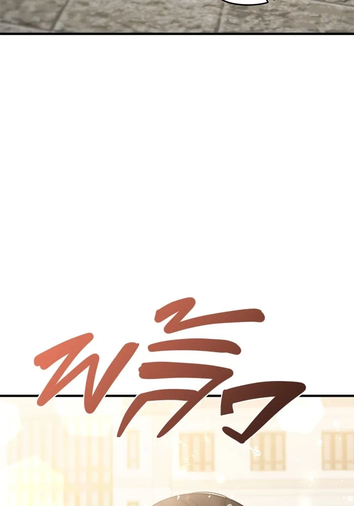 หน้า 121