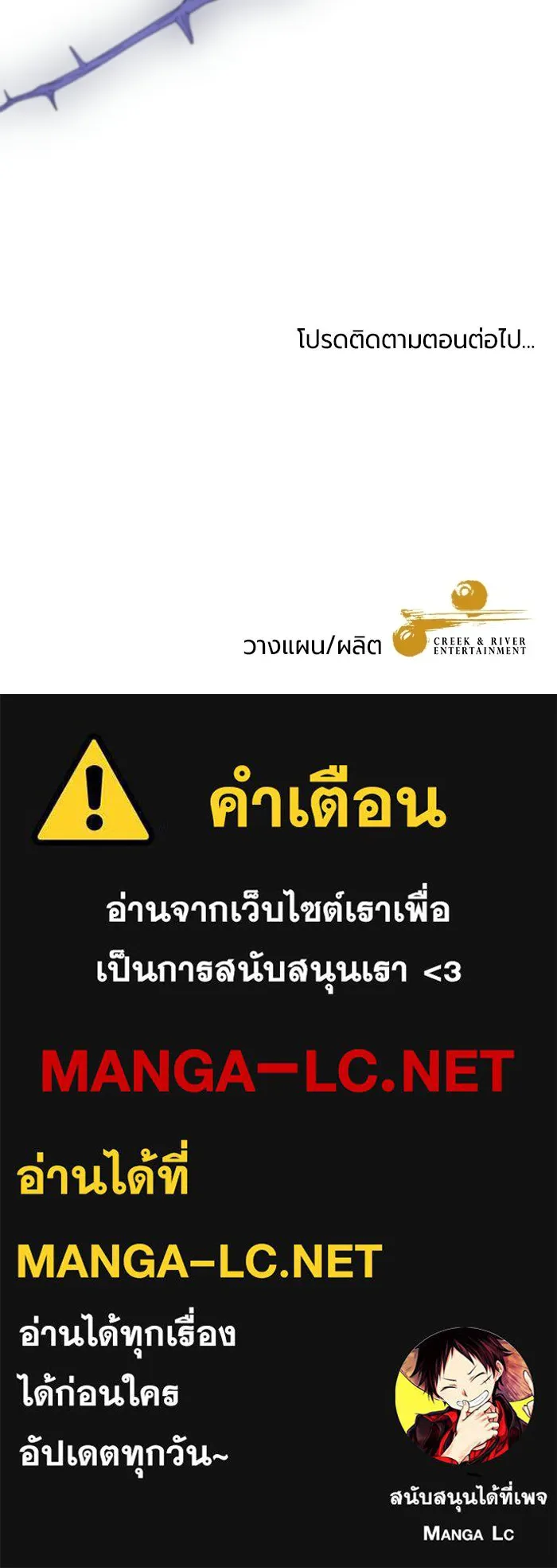 หน้า 152