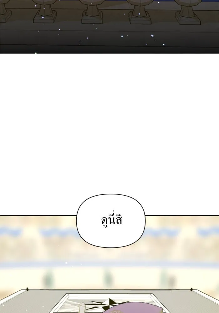 หน้า 110