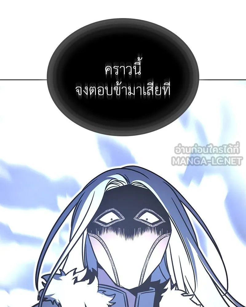 หน้า 192