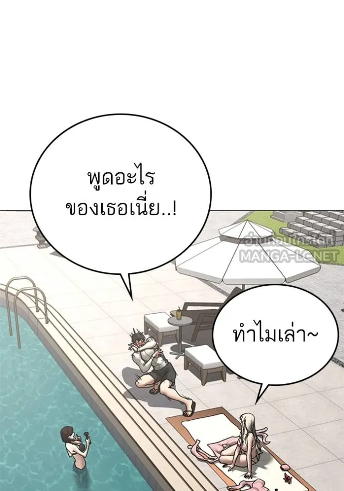 หน้า 110