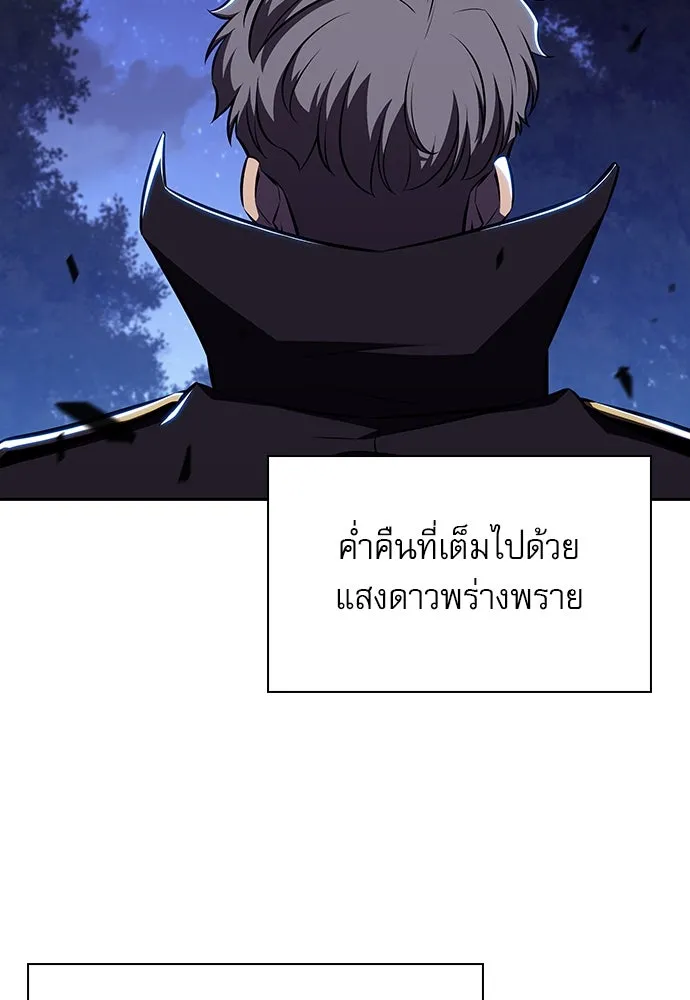 หน้า 134