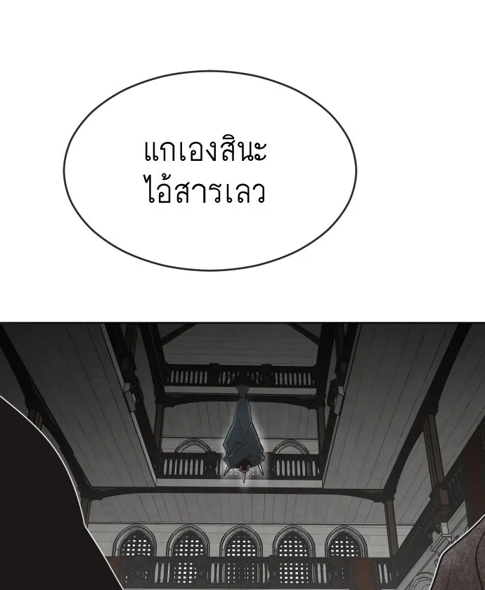 หน้า 109