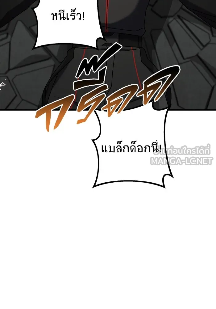 หน้า 93