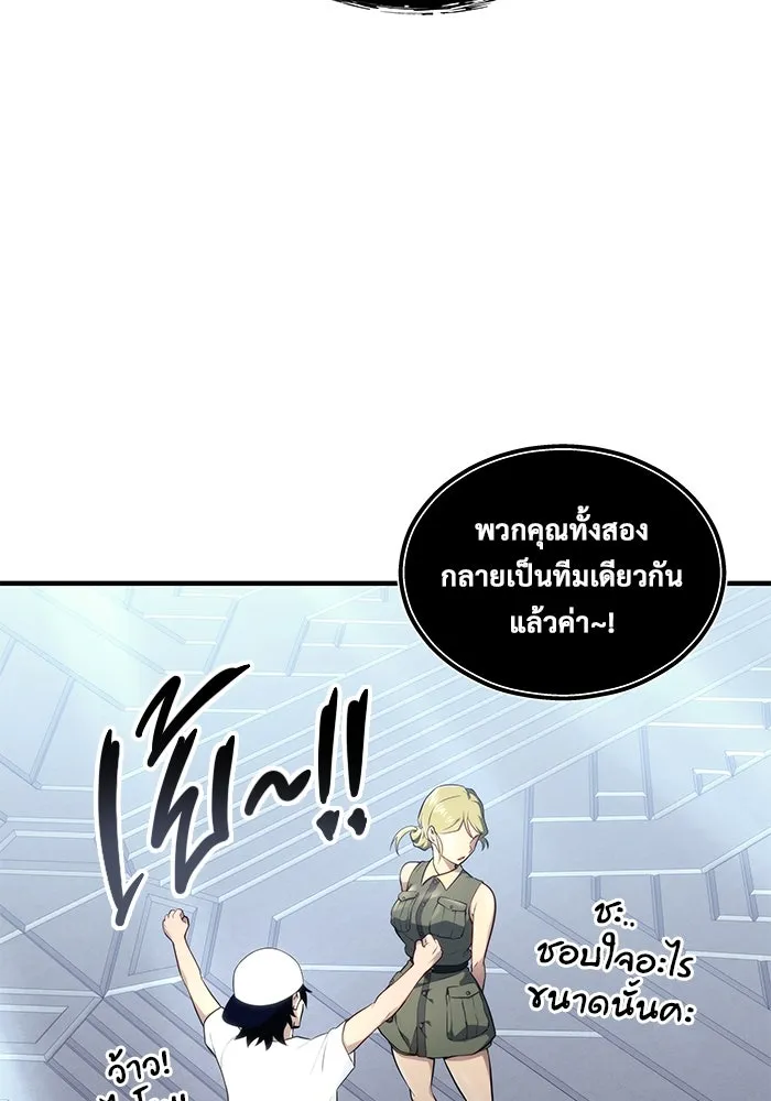 หน้า 115