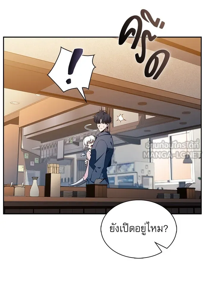 หน้า 114