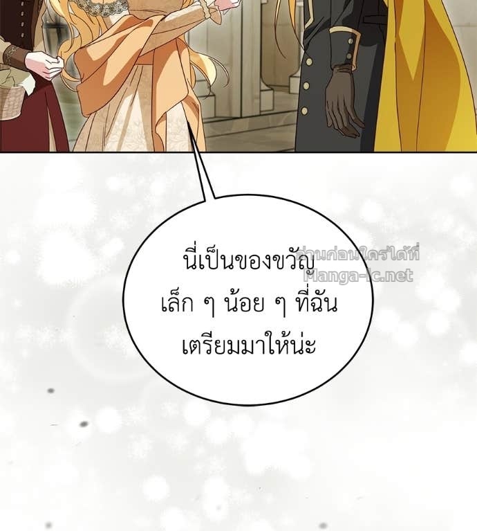 หน้า 129