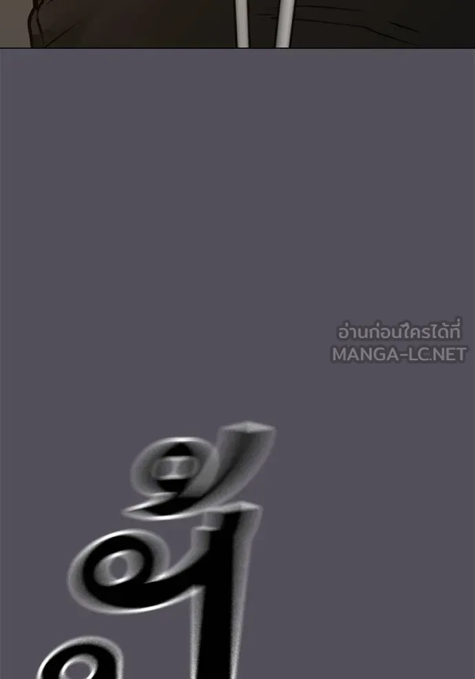หน้า 153