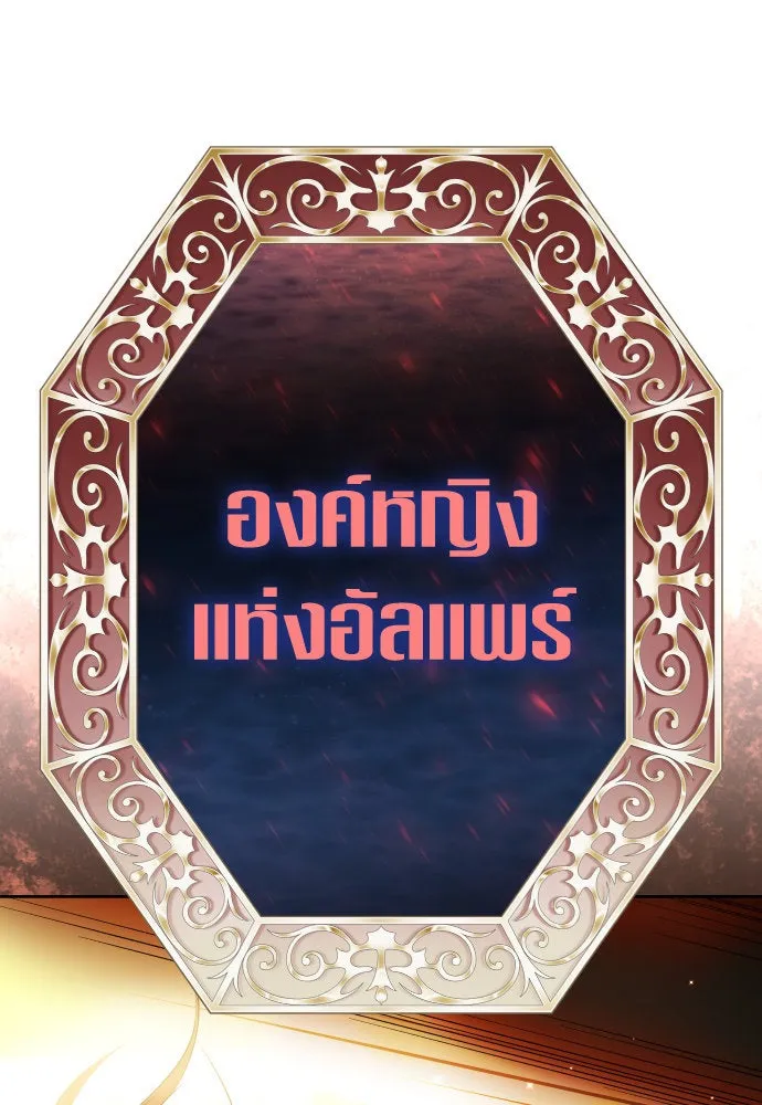 หน้า 152