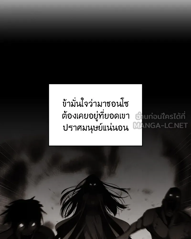 หน้า 228