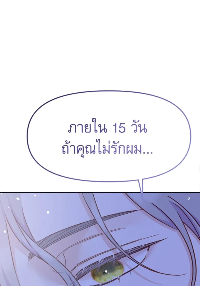 หน้า 160