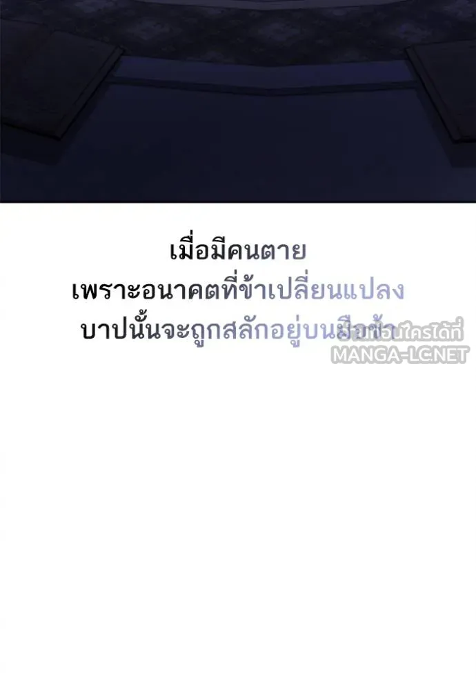 หน้า 126