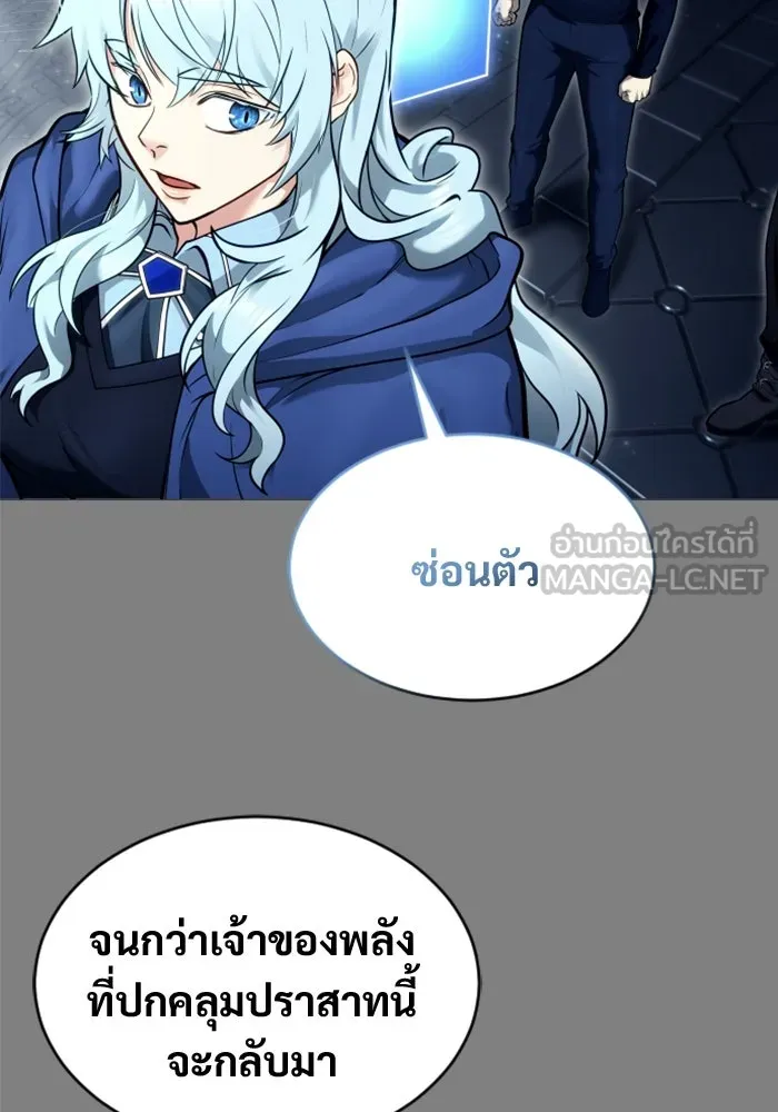 หน้า 210