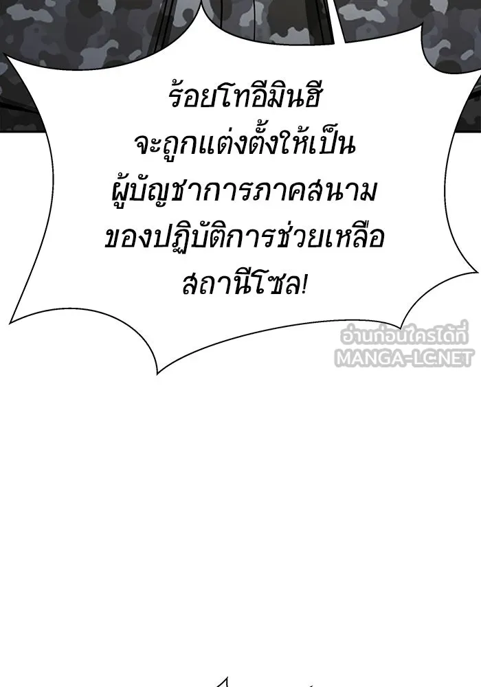 หน้า 126