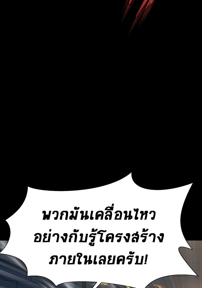 หน้า 115