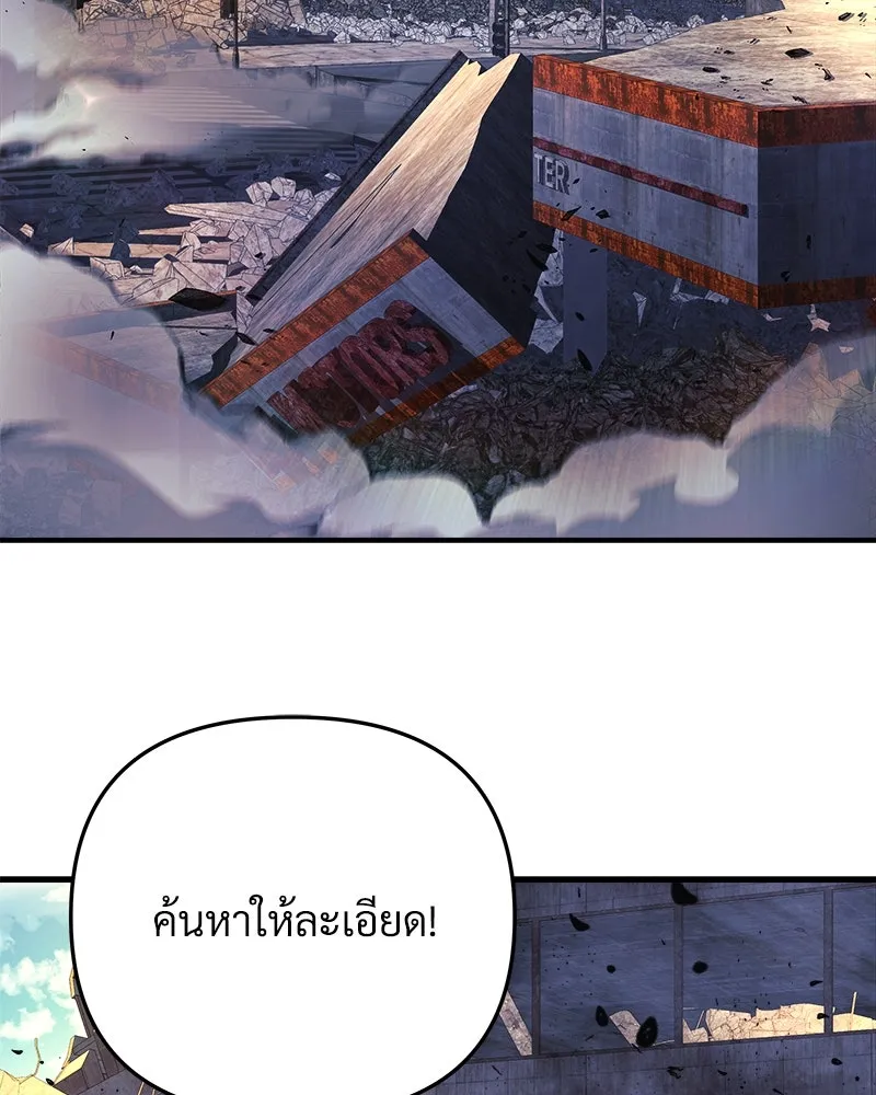 หน้า 100