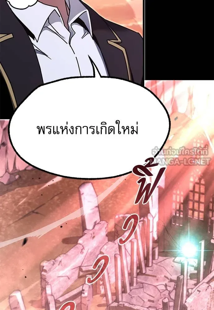 หน้า 126