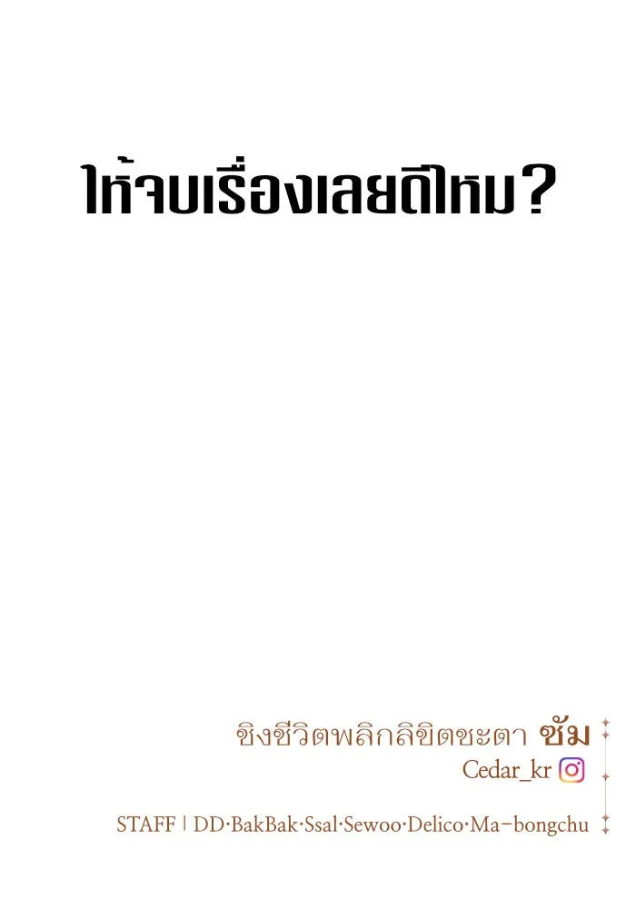หน้า 152