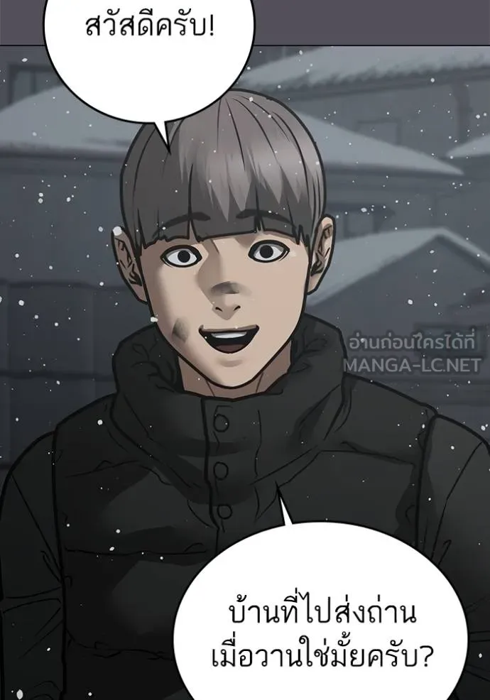 หน้า 107