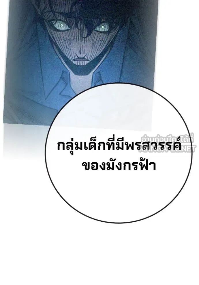 หน้า 163