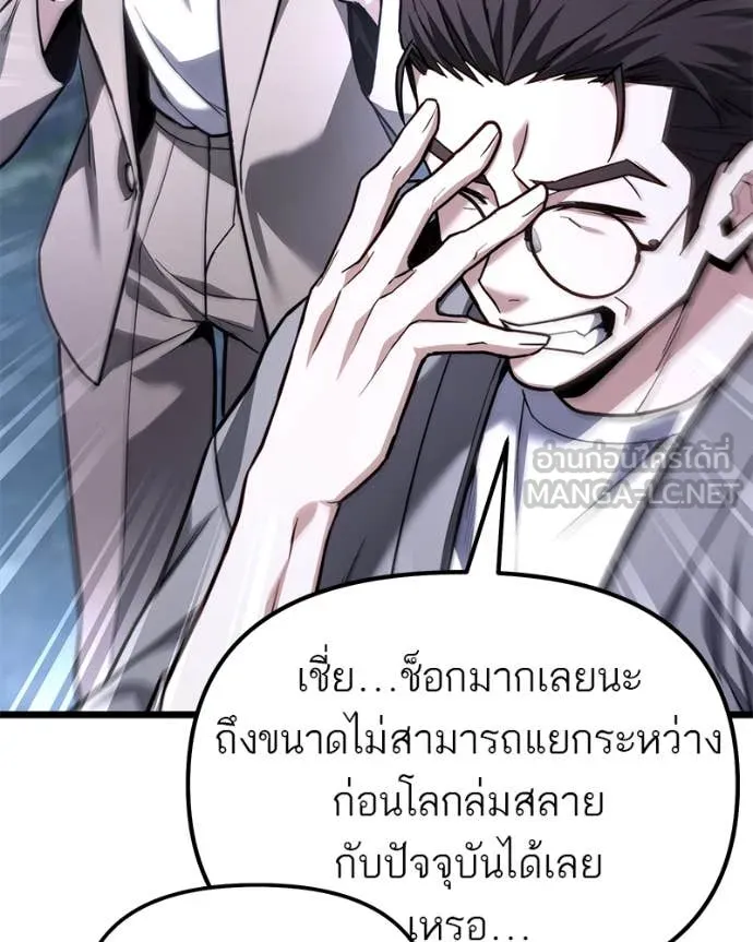 หน้า 92
