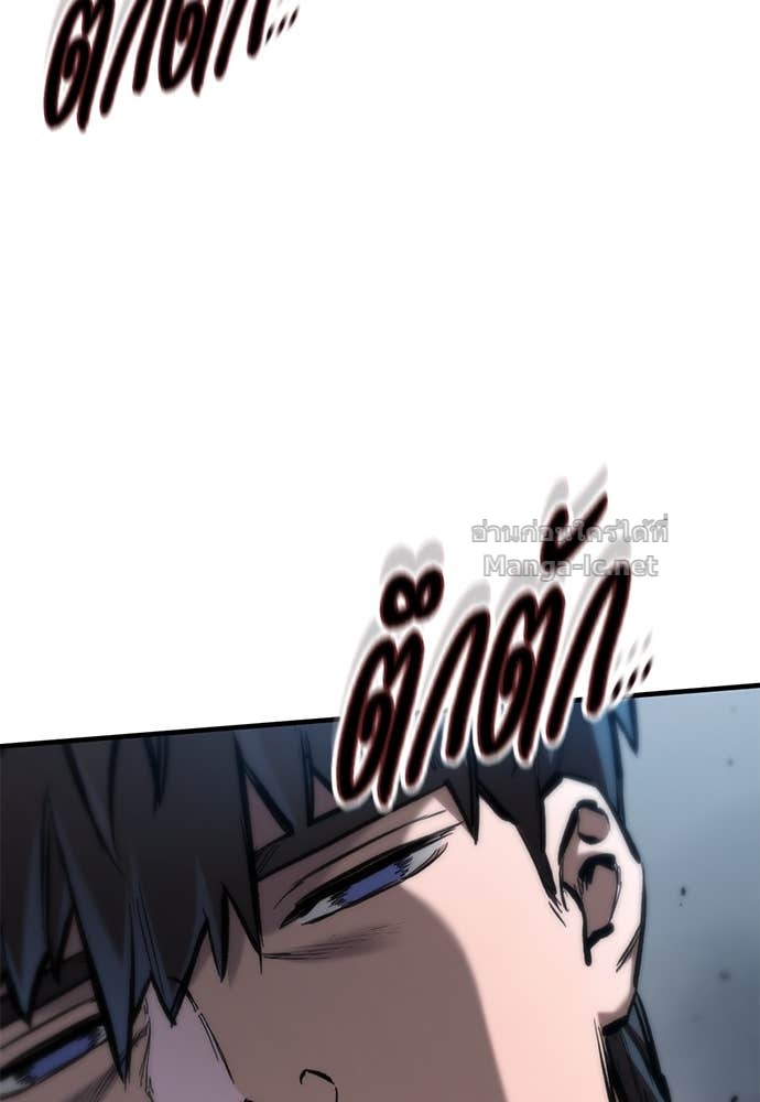 หน้า 124